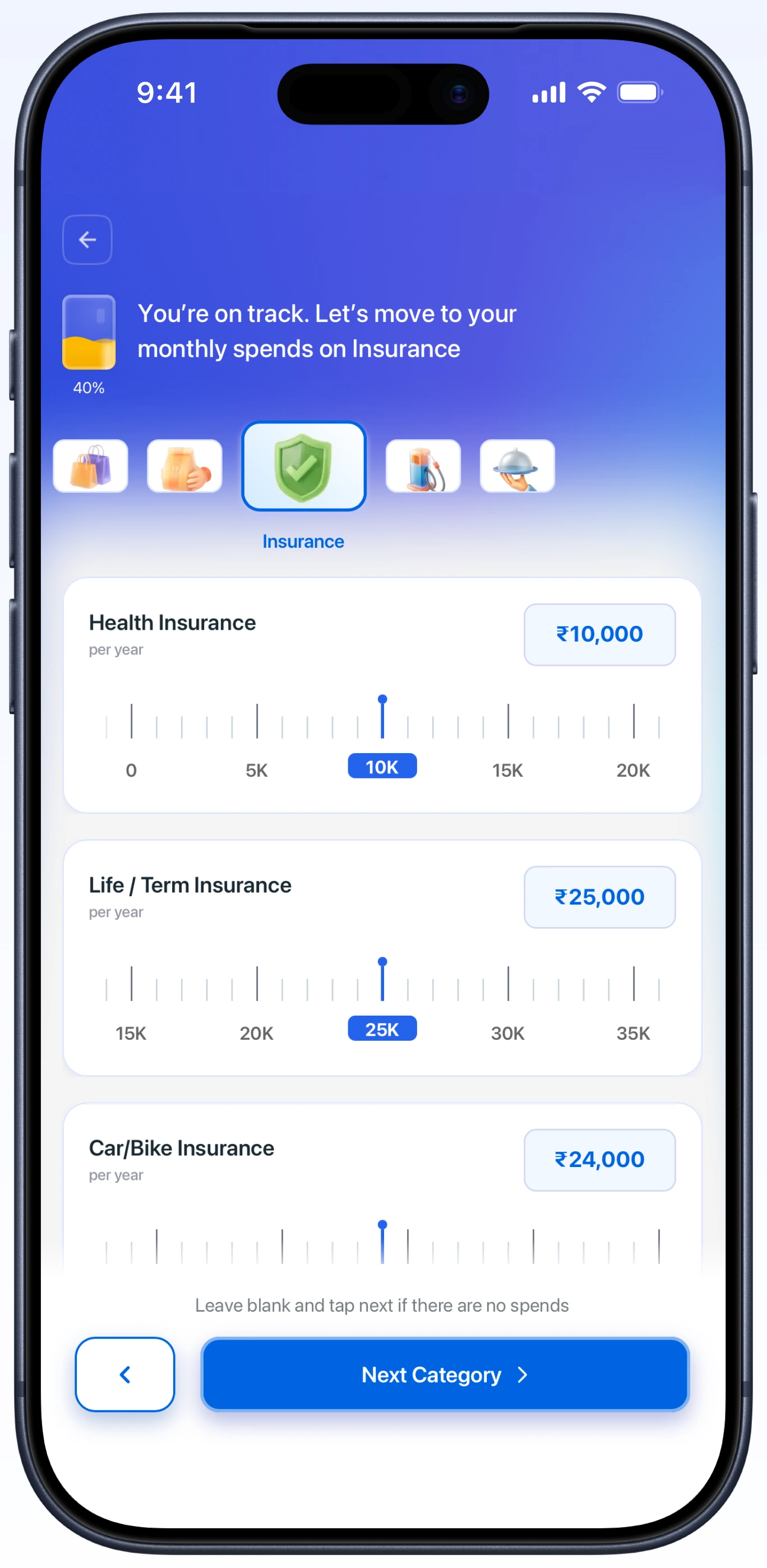 The shipped spend-input control on the phone