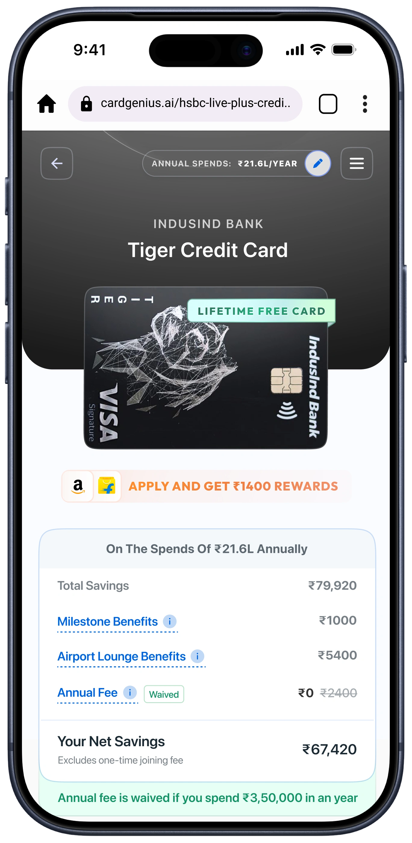 Cashback rewards detail screen